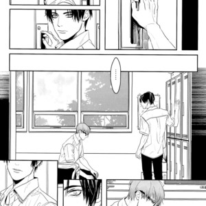 [SHIMA] Hello, Again – Kuroko no Basuke dj [Eng] – Gay Manga sex 8