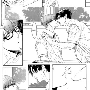 [SHIMA] Hello, Again – Kuroko no Basuke dj [Eng] – Gay Manga sex 9