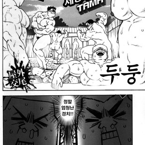 [TAMA] Gekisatsu! Zukobako Onsen [kr] – Gay Manga sex 3