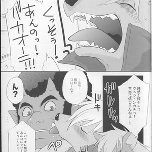 [DARK WATER (Tatsuse)] Ultra Happy Bad End 2 – Smile PreCure! dj [JP] – Gay Manga sex 6