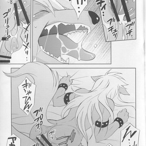 [DARK WATER (Tatsuse)] Ultra Happy Bad End 2 – Smile PreCure! dj [JP] – Gay Manga sex 16
