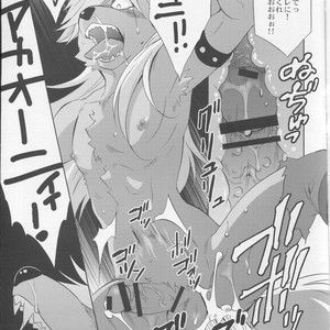 [DARK WATER (Tatsuse)] Ultra Happy Bad End 2 – Smile PreCure! dj [JP] – Gay Manga sex 18