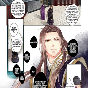 [FENG Nong/ Huang Feng] Taizi (c.1-3) [Eng] – Gay Manga sex 31