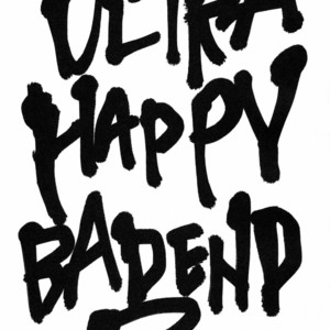 [DARK WATER (Tatsuse)] Ultra Happy Bad End 3 – Smile PreCure! dj [JP] – Gay Manga sex 2