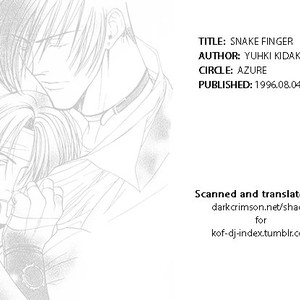 Gay Manga - [Azure (Yuhki Kidaka)] Snake Finger – King of Fighters dj [Eng/JP / Esp/ Pt] – Gay Manga