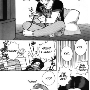 [Azure (Yuhki Kidaka)] Snake Finger – King of Fighters dj [Eng/JP / Esp/ Pt] – Gay Manga sex 7