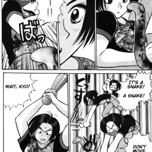 [Azure (Yuhki Kidaka)] Snake Finger – King of Fighters dj [Eng/JP / Esp/ Pt] – Gay Manga sex 8