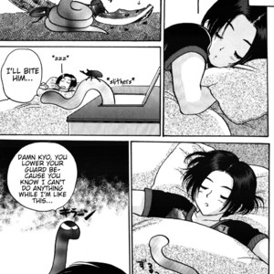 [Azure (Yuhki Kidaka)] Snake Finger – King of Fighters dj [Eng/JP / Esp/ Pt] – Gay Manga sex 13