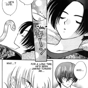 [Azure (Yuhki Kidaka)] Snake Finger – King of Fighters dj [Eng/JP / Esp/ Pt] – Gay Manga sex 14
