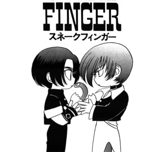 [Azure (Yuhki Kidaka)] Snake Finger – King of Fighters dj [Eng/JP / Esp/ Pt] – Gay Manga sex 27