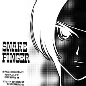 [Azure (Yuhki Kidaka)] Snake Finger – King of Fighters dj [Eng/JP / Esp/ Pt] – Gay Manga sex 30