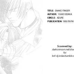 [Azure (Yuhki Kidaka)] Snake Finger – King of Fighters dj [Eng/JP / Esp/ Pt] – Gay Manga sex 32