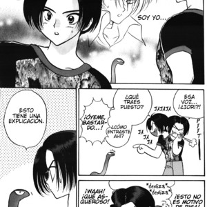 [Azure (Yuhki Kidaka)] Snake Finger – King of Fighters dj [Eng/JP / Esp/ Pt] – Gay Manga sex 71