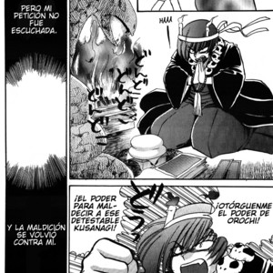 [Azure (Yuhki Kidaka)] Snake Finger – King of Fighters dj [Eng/JP / Esp/ Pt] – Gay Manga sex 72