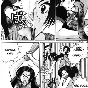 [Azure (Yuhki Kidaka)] Snake Finger – King of Fighters dj [Eng/JP / Esp/ Pt] – Gay Manga sex 101