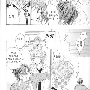 [GIGA TRAPER] Staff of you, Staff of darkness – Prince of Tennis dj [kr] – Gay Manga sex 5