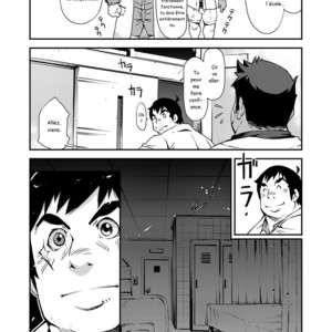 [KOWMEIISM (Kasai Kowmei)] Soshite Sekai wa Bokura wo Ushinau – Tokyo Afterschool Summoners dj [Fr] – Gay Manga sex 7