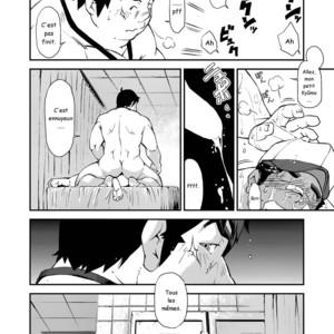 [KOWMEIISM (Kasai Kowmei)] Soshite Sekai wa Bokura wo Ushinau – Tokyo Afterschool Summoners dj [Fr] – Gay Manga sex 17
