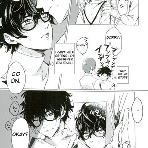 [RUSH (Nanako)] Red Card – Persona 5 dj [Eng] – Gay Manga sex 3