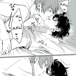 [RUSH (Nanako)] Red Card – Persona 5 dj [Eng] – Gay Manga sex 13