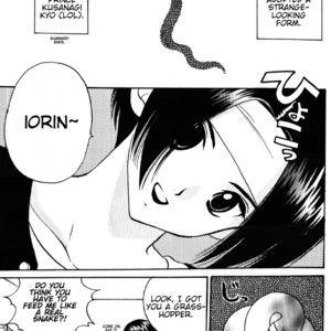 [Azure (Yuhki Kidaka)] Snake Brain – King of Fighters dj [Eng/ JP/ Esp/ Pt] – Gay Manga sex 7