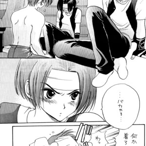 [Azure (Yuhki Kidaka)] Snake Brain – King of Fighters dj [Eng/ JP/ Esp/ Pt] – Gay Manga sex 56