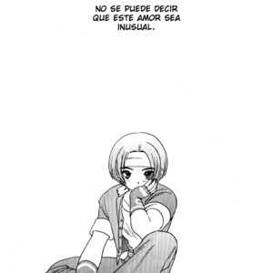 [Azure (Yuhki Kidaka)] Snake Brain – King of Fighters dj [Eng/ JP/ Esp/ Pt] – Gay Manga sex 76