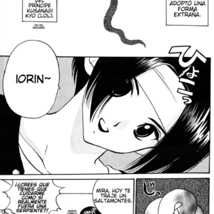 [Azure (Yuhki Kidaka)] Snake Brain – King of Fighters dj [Eng/ JP/ Esp/ Pt] – Gay Manga sex 77