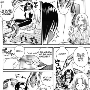 [Azure (Yuhki Kidaka)] Snake Brain – King of Fighters dj [Eng/ JP/ Esp/ Pt] – Gay Manga sex 80