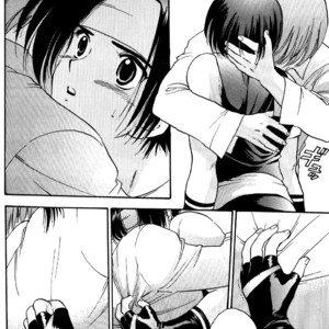 [Azure (Yuhki Kidaka)] Snake Brain – King of Fighters dj [Eng/ JP/ Esp/ Pt] – Gay Manga sex 96