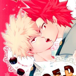 [(Rot) AO] Q.E.D – Boku no Hero Academia dj [JP] – Gay Manga thumbnail 001