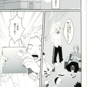 [(Rot) AO] Q.E.D – Boku no Hero Academia dj [JP] – Gay Manga sex 7
