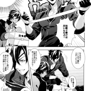 [Fuerzabruta (ZawarC)] TOKKUN! TOKKUN! – Touken Ranbu dj [JP] – Gay Manga sex 10