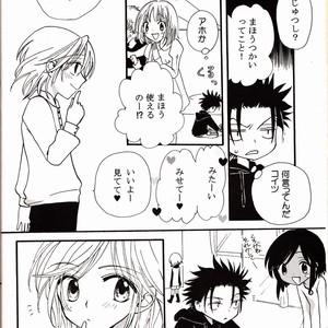 [BLACK★STAR] Welcome Tsubasa – Tsubasa Resevoir Chronicle dj [JP] – Gay Manga sex 7