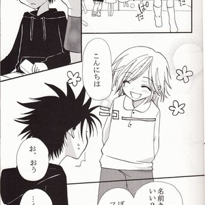 [BLACK★STAR] Welcome Tsubasa – Tsubasa Resevoir Chronicle dj [JP] – Gay Manga sex 8