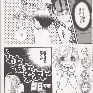 [BLACK★STAR] Welcome Tsubasa – Tsubasa Resevoir Chronicle dj [JP] – Gay Manga sex 13