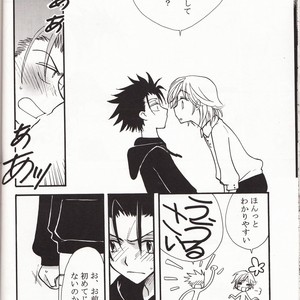 [BLACK★STAR] Welcome Tsubasa – Tsubasa Resevoir Chronicle dj [JP] – Gay Manga sex 17
