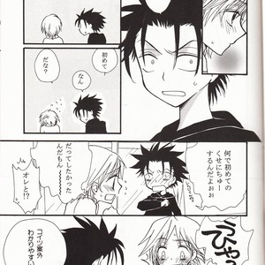 [BLACK★STAR] Welcome Tsubasa – Tsubasa Resevoir Chronicle dj [JP] – Gay Manga sex 18