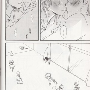 [BLACK★STAR] Welcome Tsubasa – Tsubasa Resevoir Chronicle dj [JP] – Gay Manga sex 21