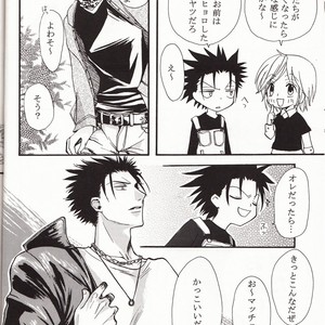 [BLACK★STAR] Welcome Tsubasa – Tsubasa Resevoir Chronicle dj [JP] – Gay Manga sex 25