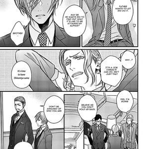 [Chizuka Ruchi/ Tizuka Ruti] Omega wa Beddo de Usowotsuku (update c.2) [Eng] – Gay Manga sex 12