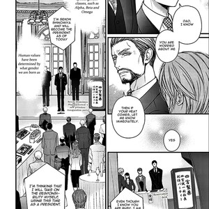 [Chizuka Ruchi/ Tizuka Ruti] Omega wa Beddo de Usowotsuku (update c.2) [Eng] – Gay Manga sex 13
