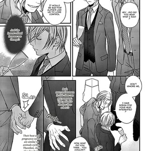[Chizuka Ruchi/ Tizuka Ruti] Omega wa Beddo de Usowotsuku (update c.2) [Eng] – Gay Manga sex 16