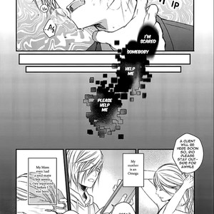 [Chizuka Ruchi/ Tizuka Ruti] Omega wa Beddo de Usowotsuku (update c.2) [Eng] – Gay Manga sex 42