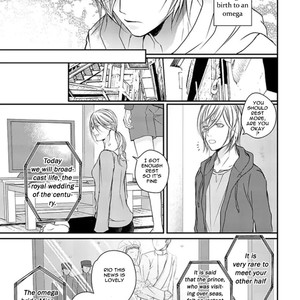 [Chizuka Ruchi/ Tizuka Ruti] Omega wa Beddo de Usowotsuku (update c.2) [Eng] – Gay Manga sex 47