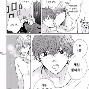 [HAMADA Kamome] Tatoeba Konna Koi no Hanashi (update c.2) [kr] – Gay Manga sex 58