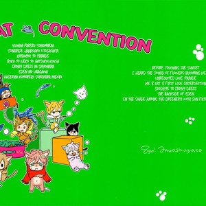 [8go (Miyoshi Ayato)] Cat Convention [Eng] – Gay Manga sex 3