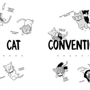 [8go (Miyoshi Ayato)] Cat Convention [Eng] – Gay Manga sex 5