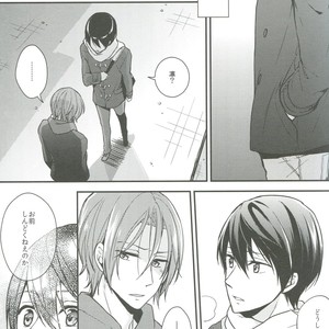 [Overrunner (Rihara)] Free! dj – Tiny Egoist [JP] – Gay Manga sex 24
