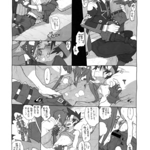 [Article 60 of Criminal Code (Shuhan)] Shinrabanshou Josei Muke Doujinshi Sairokushuu – Shinrabanshou Choco dj [JP] – Gay Manga sex 67